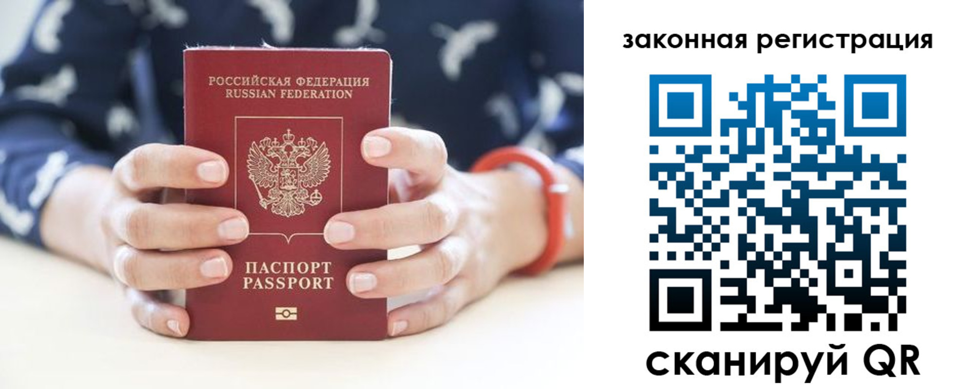 форма 3 в Красноуфимске